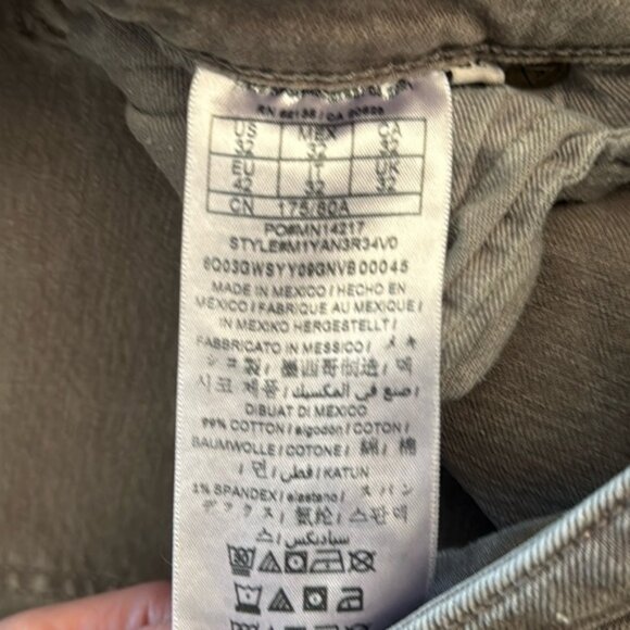 Guess 32 x 30 Gray Skinny Jeans - Picture 5 of 12